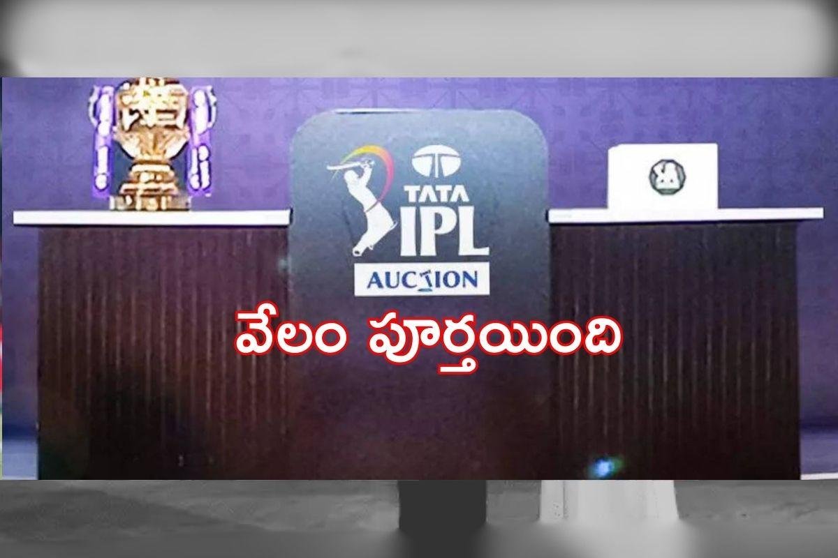 ఐపీఎల్ చరిత్రలోనే అత్యంత ఖరీదైన విదేశీ ఆటగాడిగా కామెరాన్ గ్రీన్